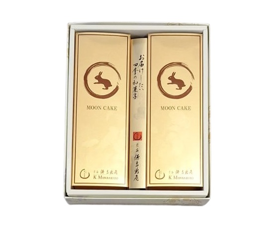 Mooncake Gift Set